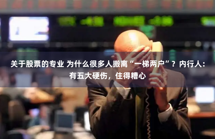 天盛优配官网