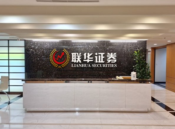 2024股票配资平台
