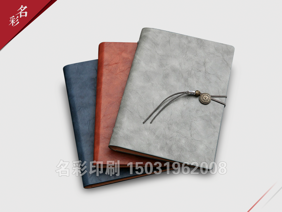 筆(bǐ)記本-5